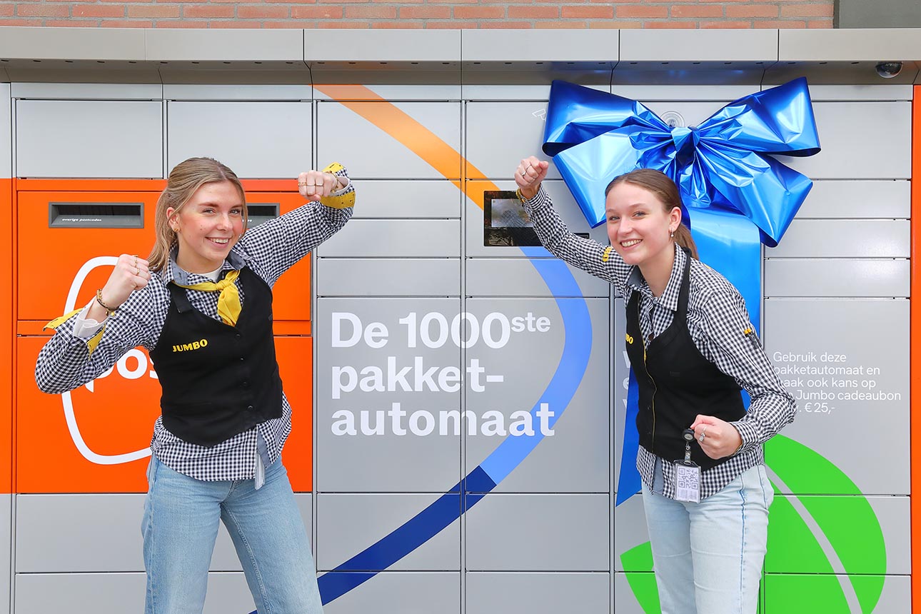 Bedrijfsfotografie PostNL Den Haag
