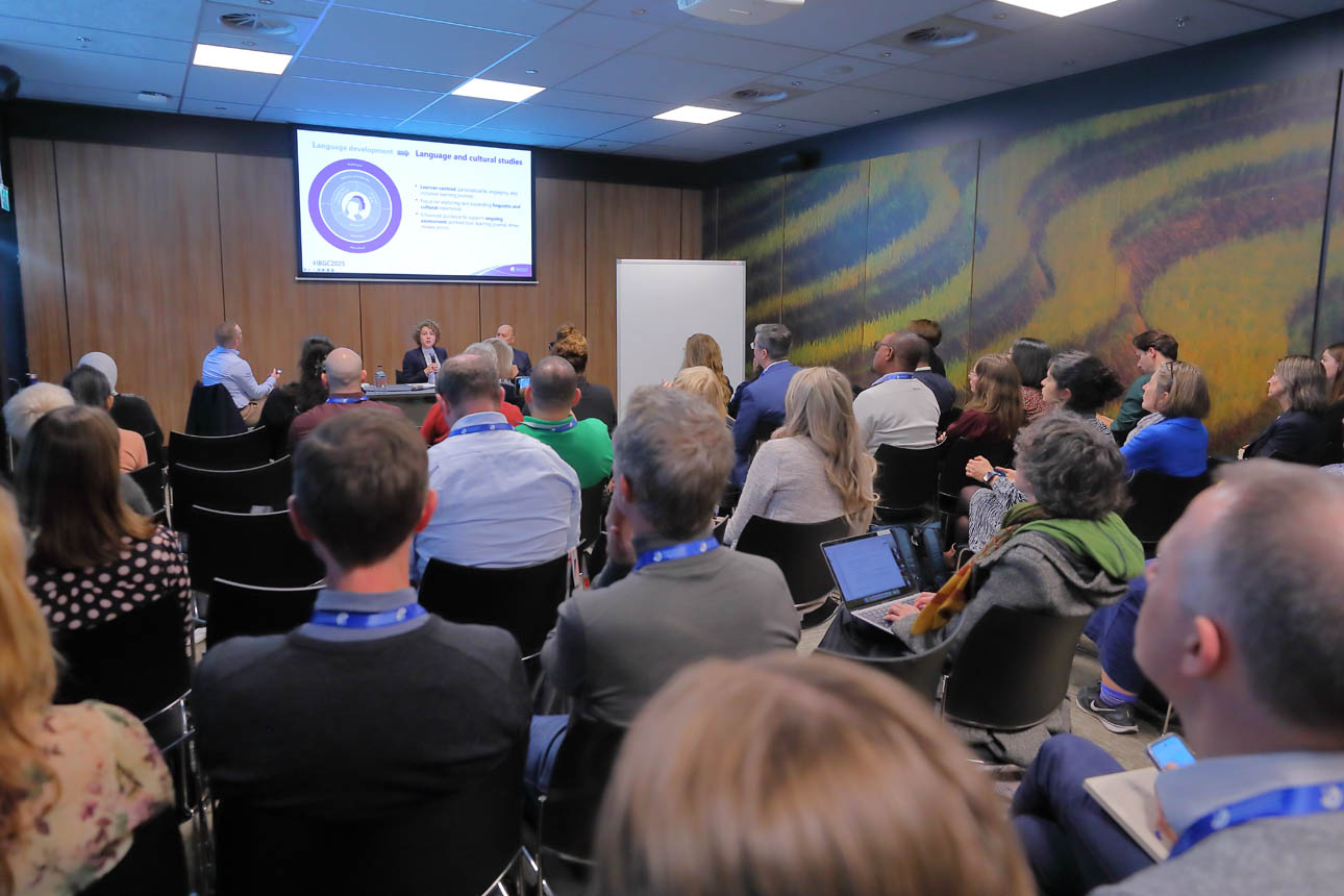 World Forum photograph The Hague (12)