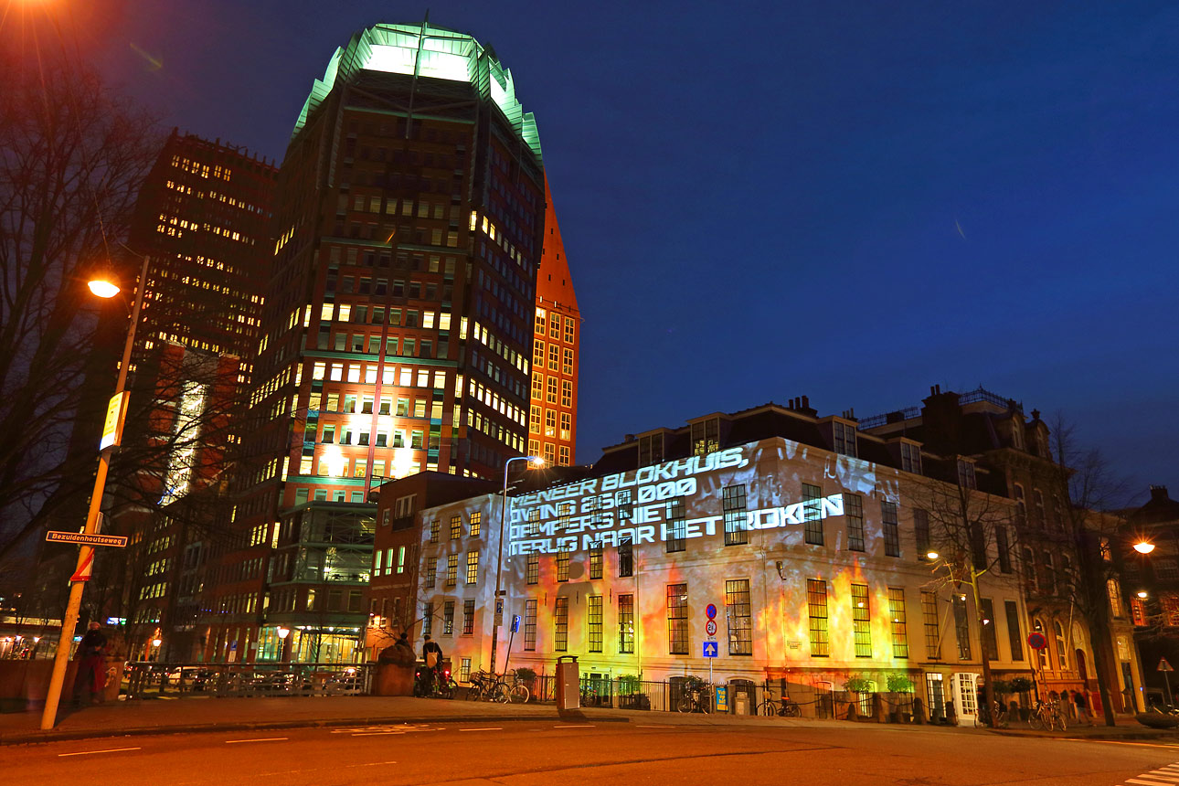 dooh-fotograaf